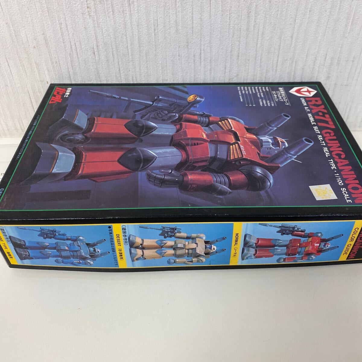 item_image_5