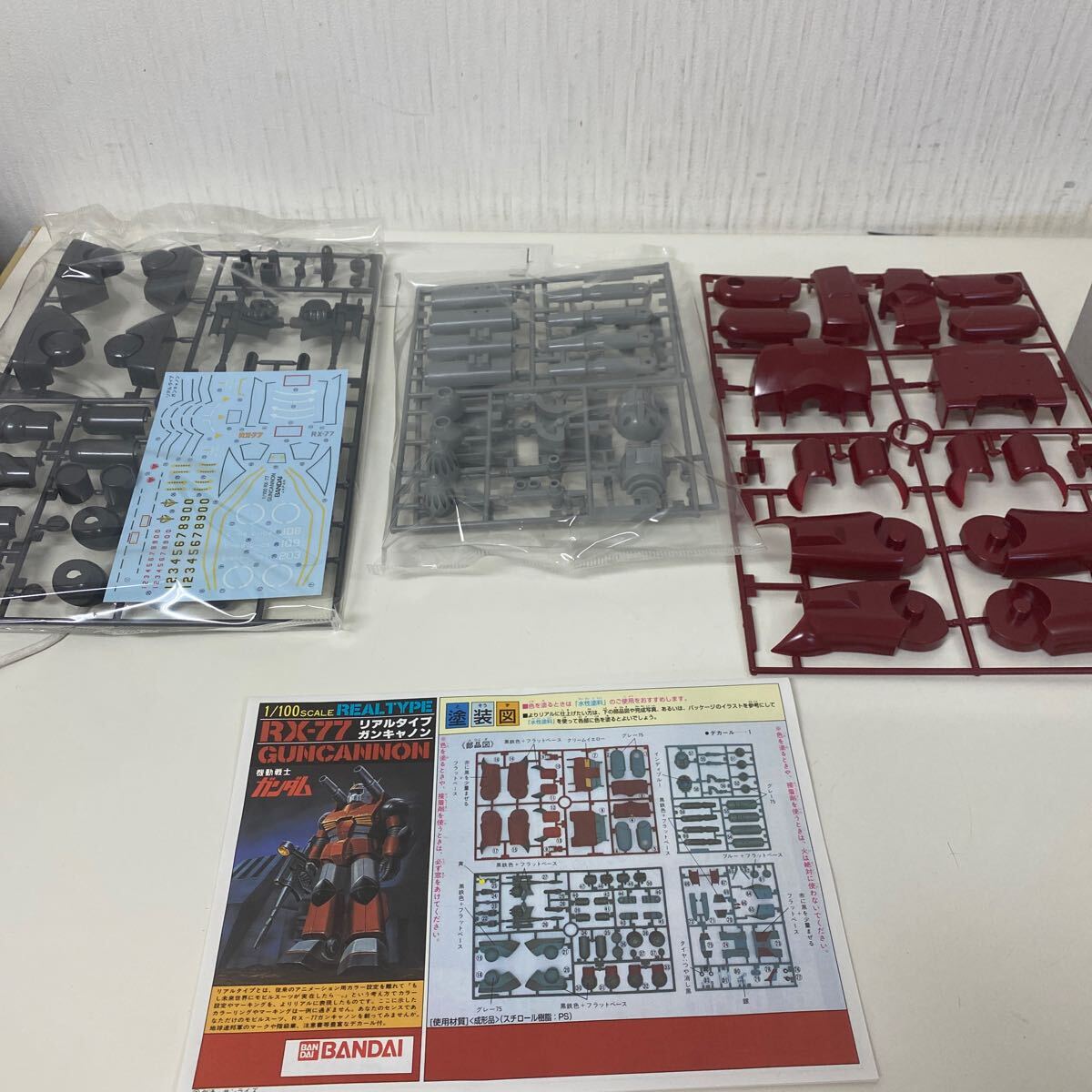item_image_6