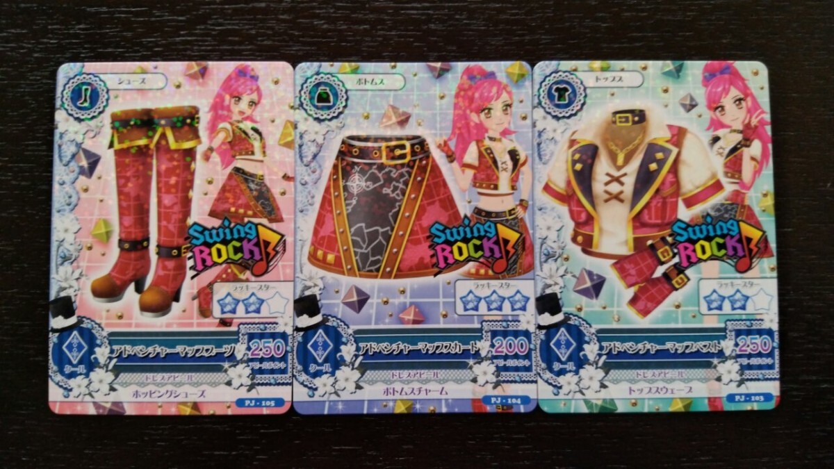  Aikatsu *PJ приключения карта 3 шт. комплект *