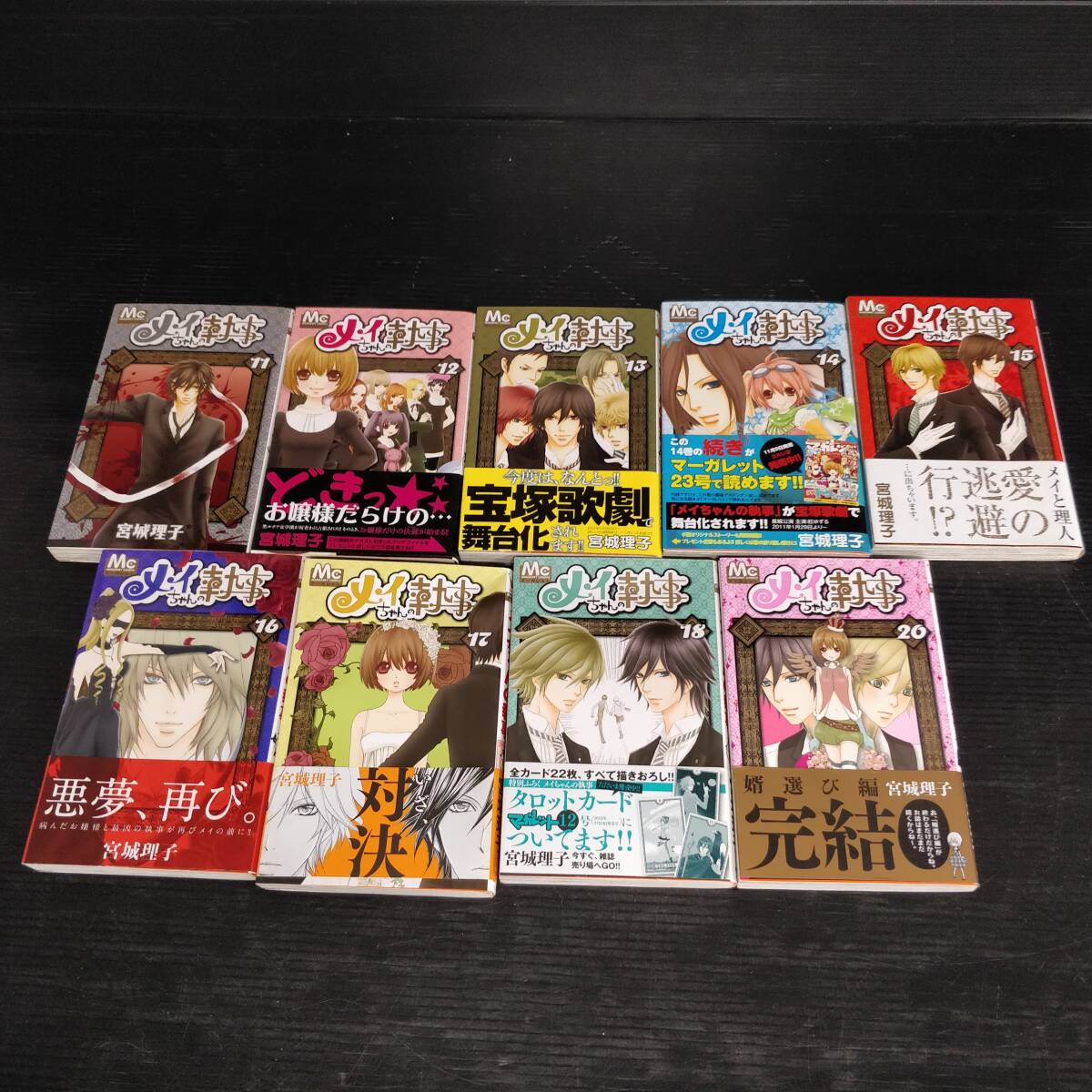 item_image_6