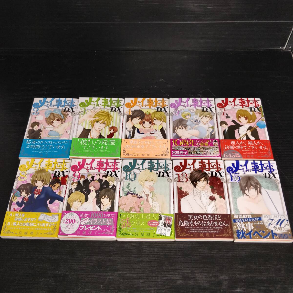 item_image_7