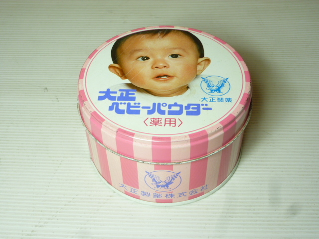 ① 大正 ベビーパウダー 空き缶 昭和レトロ 当時物_画像1