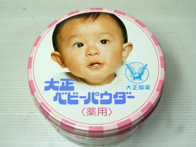 ① 大正 ベビーパウダー 空き缶 昭和レトロ 当時物_画像2