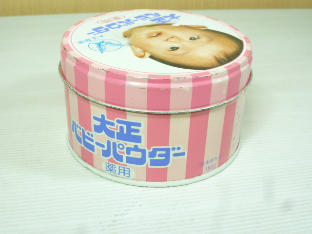 ① 大正 ベビーパウダー 空き缶 昭和レトロ 当時物_画像4