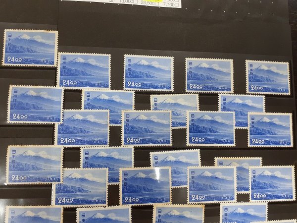 0502Y41 日本切手 観光地百選 単片 日本平 箱根温泉 計2頁