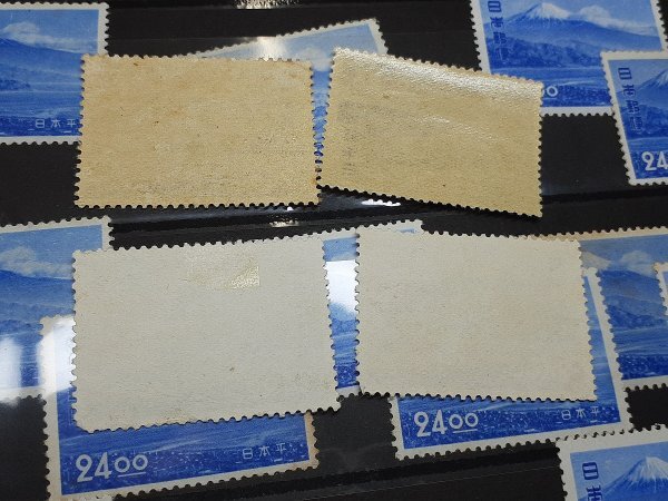 0502Y41 日本切手 観光地百選 単片 日本平 箱根温泉 計2頁