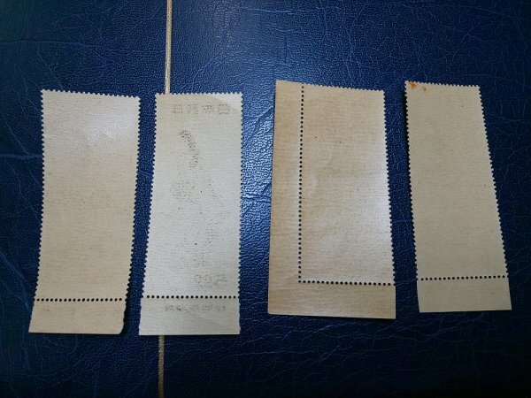 0502F81 日本切手 切手趣味の週間記念 見返り美人×8 郵便週間