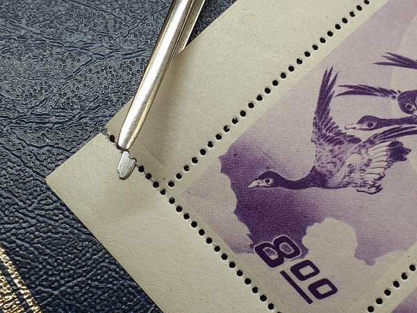 0502Y68 日本切手 郵便週間記念 月に雁 タイトル・銘板付き