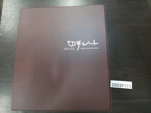 最上の品質な 盆栽 画家 日本の鉄道 外国切手 0503F111 相撲 小型シート 剣道 コレクション