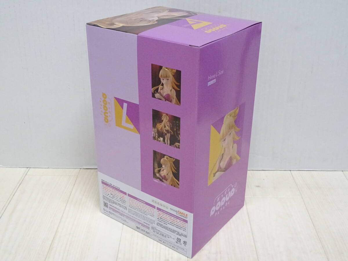 未開封品】HO-185◇グッドスマイルカンパニー POP UP PARADE