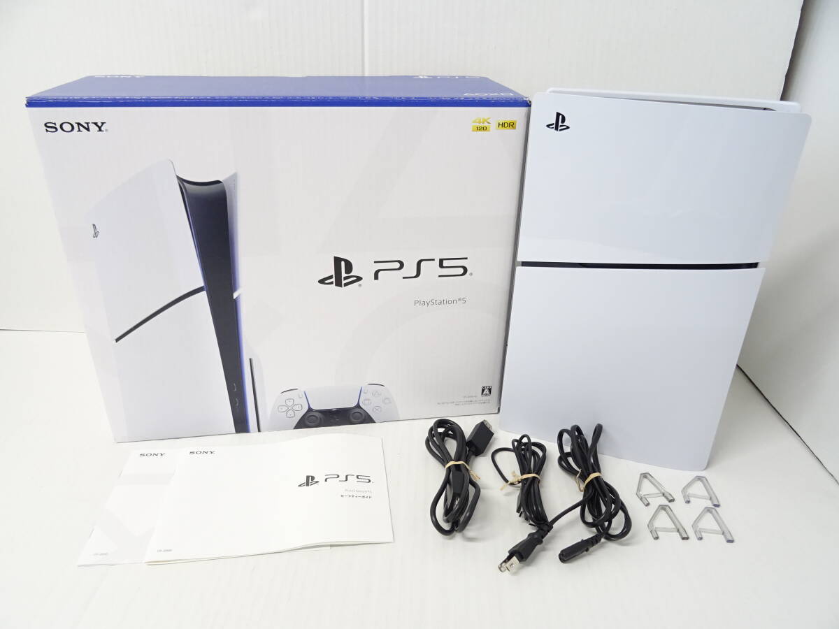 最低価格の コントローラー欠品/ジャンク品】GH-498◇SONY PlayStation5 PS5 PS5本体
