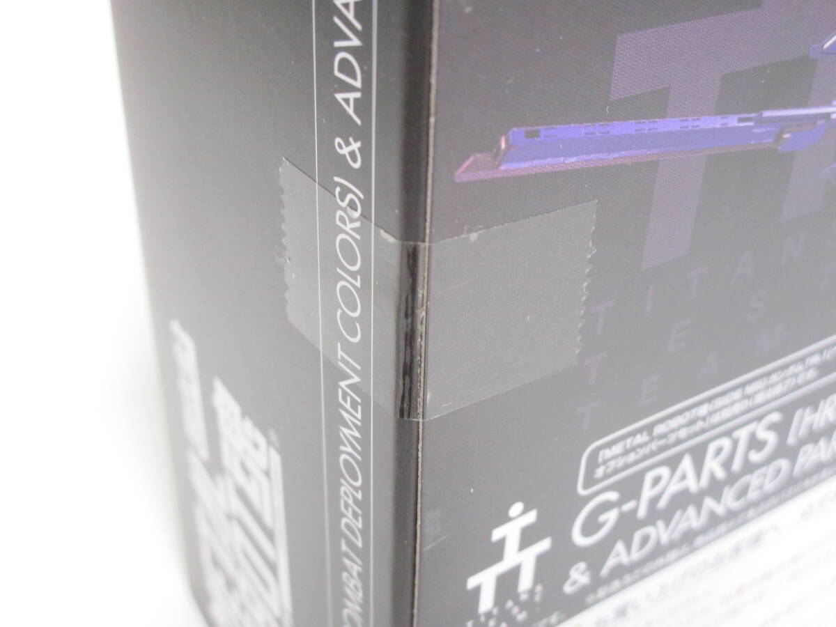 【未開封】HO-289◆METAL ROBOT魂 ADVANCE OF Z ティターンズの旗のもとに Gパーツ[フルドド](実戦配備カラー)＆アドバンスドパーツセット