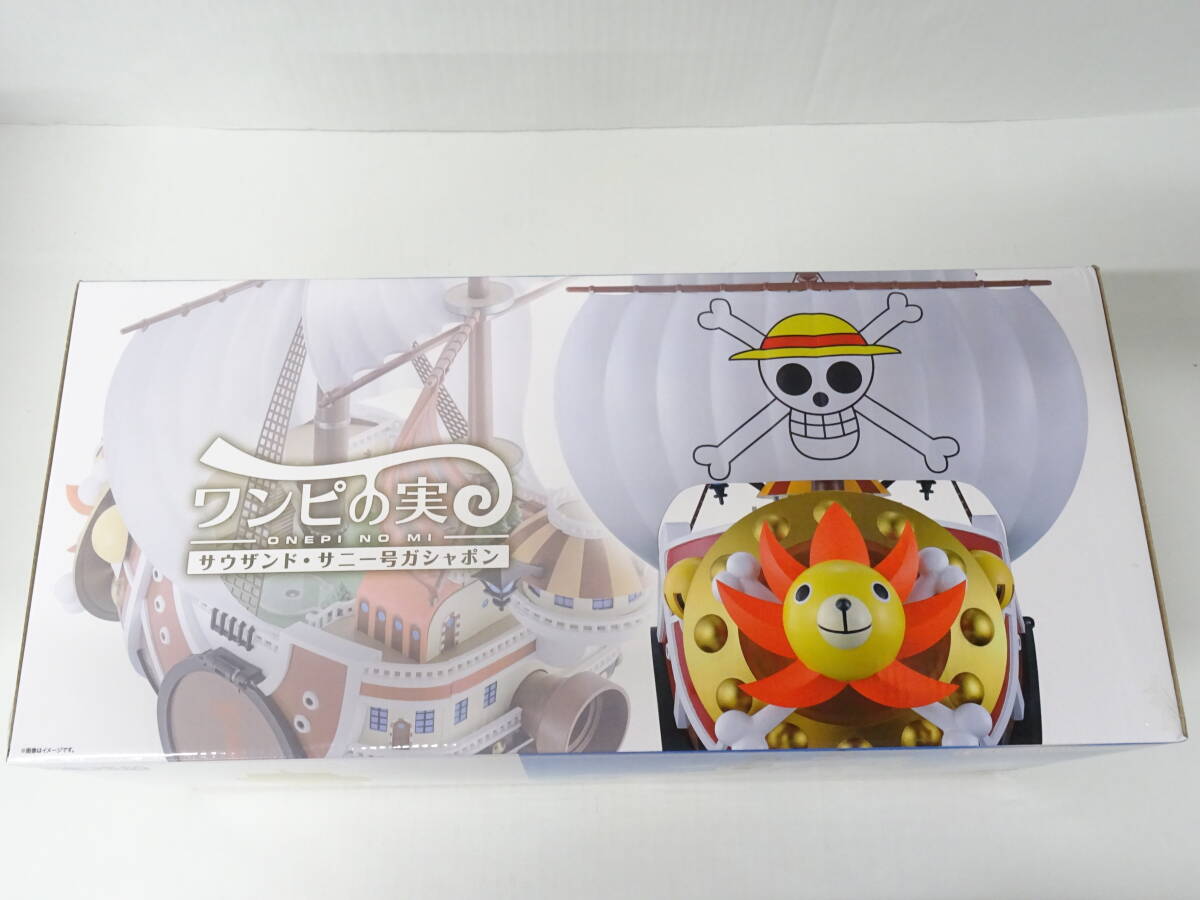 ONE PIECE ワンピの実 サウザンド・サニー号 ガシャポン