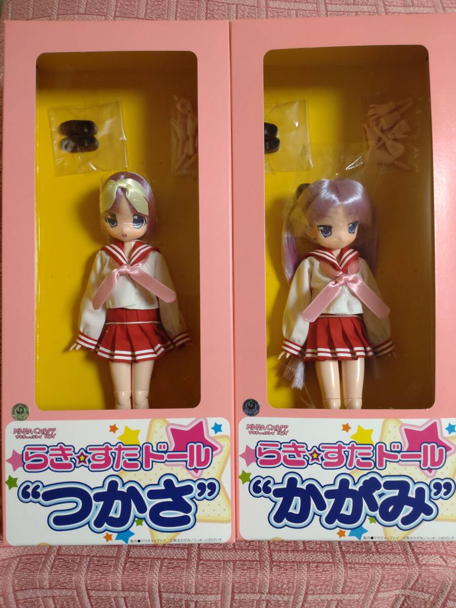 最低価格の ママチャップトイ らき☆すた 柊つかさ＆柊かがみ 2体セット らき☆すた