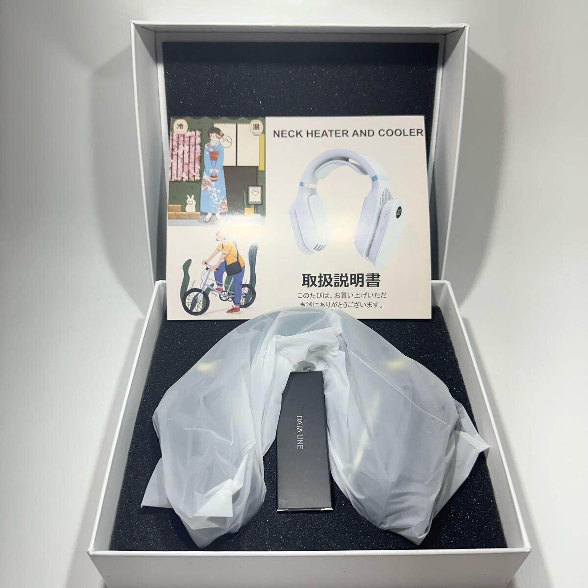 ネックヒーター ネックウォーマー 充電式 首掛けクーラー 防寒 ネッククーラー 冷却プレート 冷却/温熱 夏冬兼用 寒さ・暑さ対策