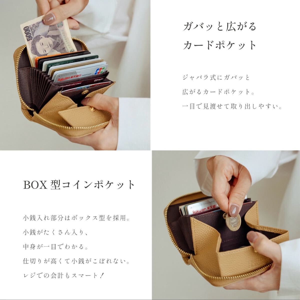 本革 ミニ財布 財布 コインケース 二つ折り財布 黒 ギフト プレゼント 折りたたみ財布 レザー カードケース ラウンドファスナー ブラック