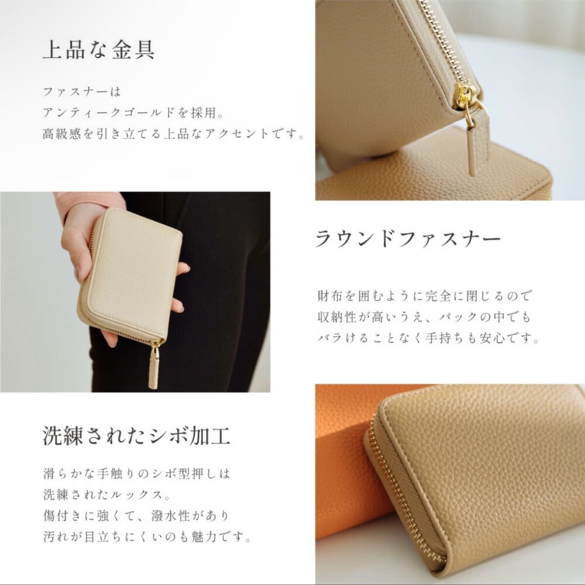 本革 ミニ財布 財布 コインケース 二つ折り財布 黒 ギフト プレゼント 折りたたみ財布 レザー カードケース ラウンドファスナー ブラック