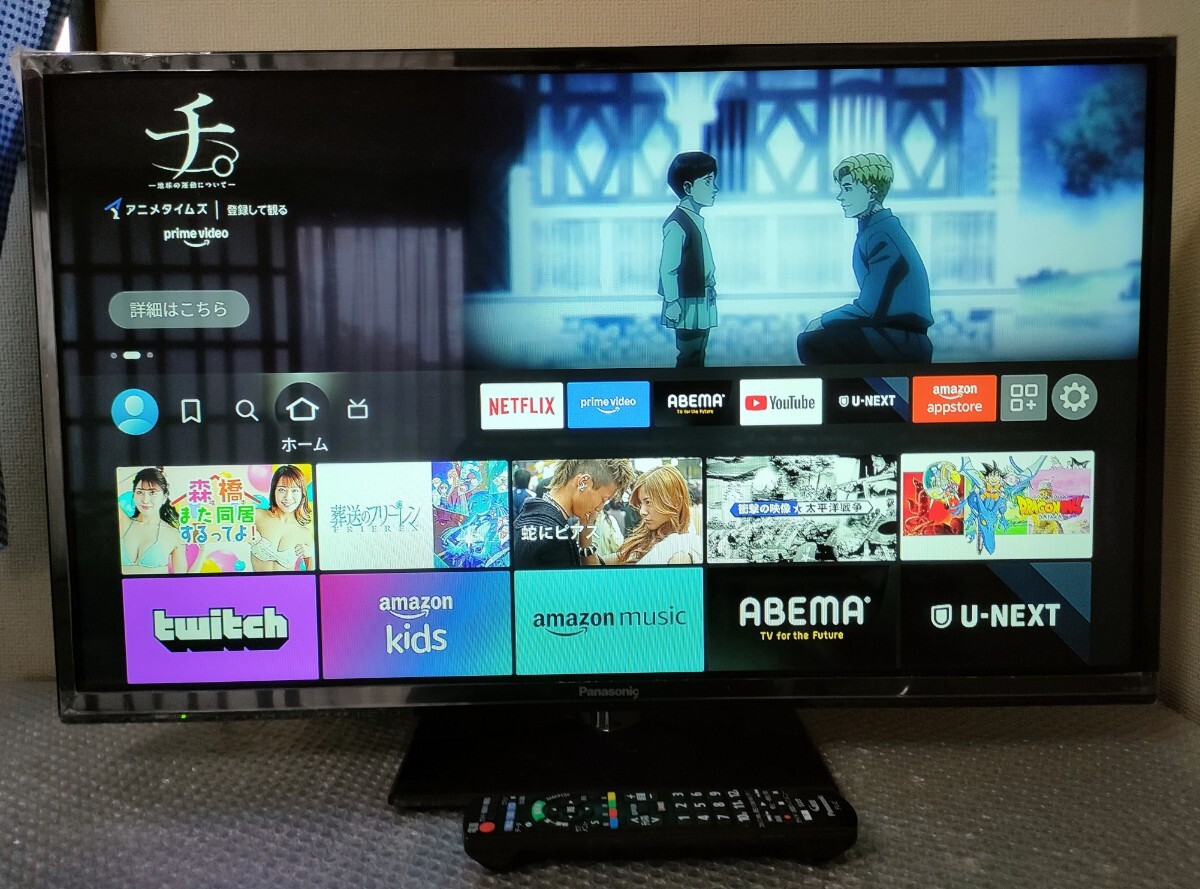 送料無料 パナソニック ビエラ 32型液晶テレビ TH-32F300