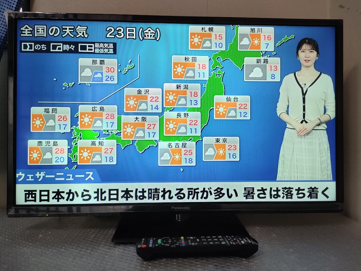 Amazon | パナソニック 32V型 液晶テレビ ビエラ TH-L32C3