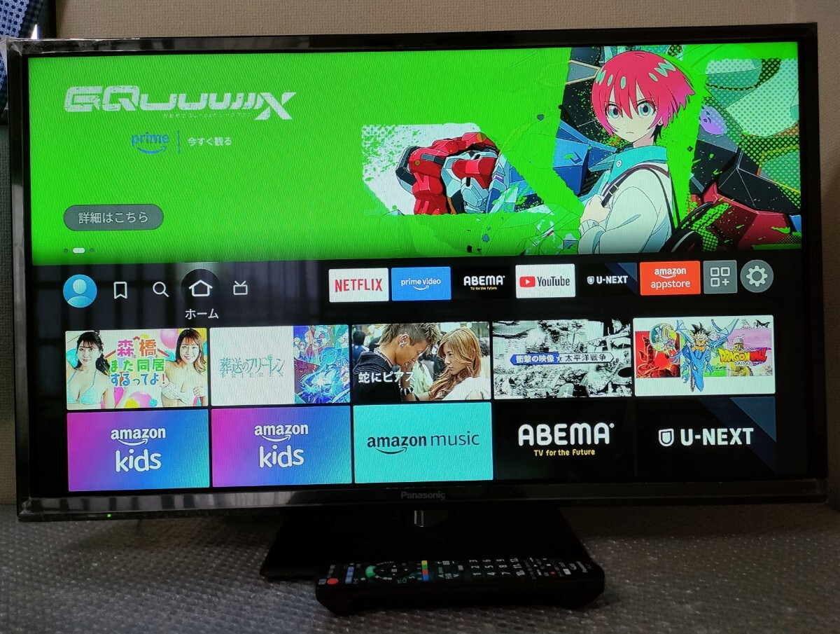 美品 Panasonicテレビ TH-32F300 ビエラ 動作確認済み