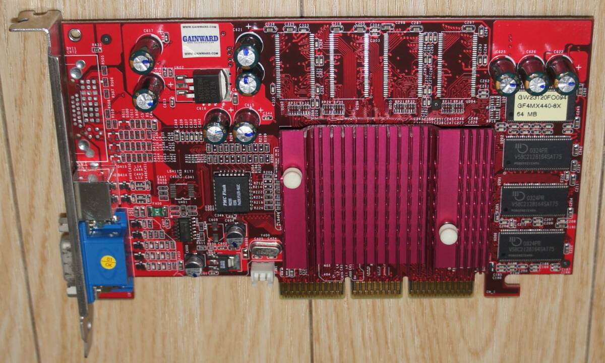 [ジャンク]GAINWARD GW23120FO094 AGPグラフィックカード Nvidia GeForce4 MX440 8x64MB