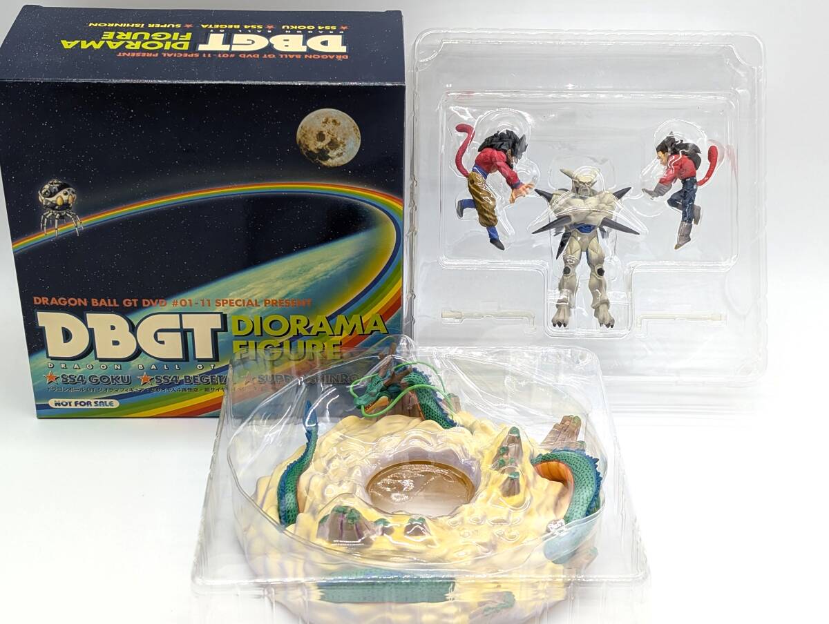 1円スタート 非売品 ドラゴンボール Z GT ジオラマフィギュア