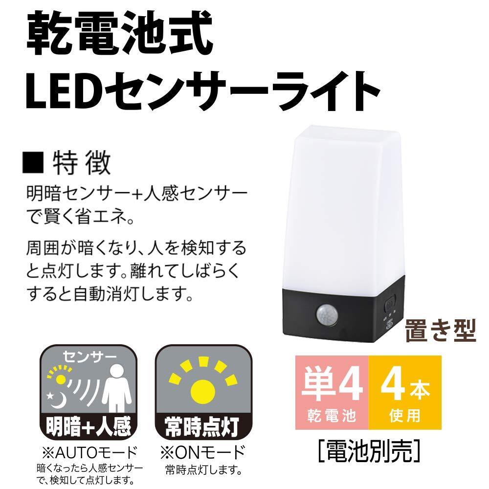 item_image_8