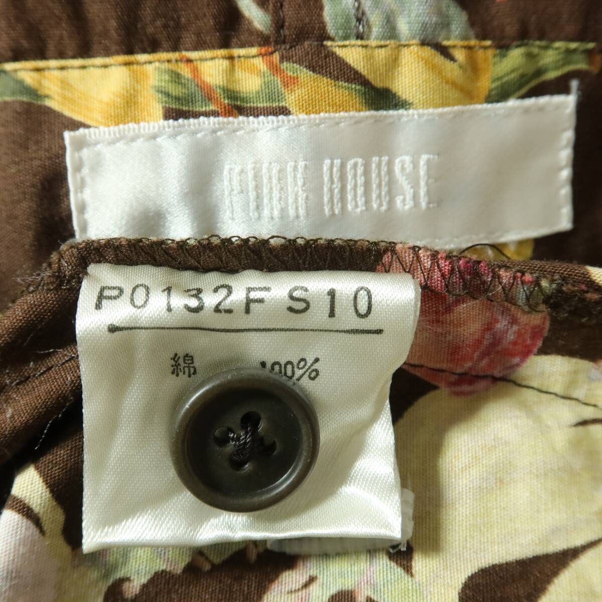 item_image_10