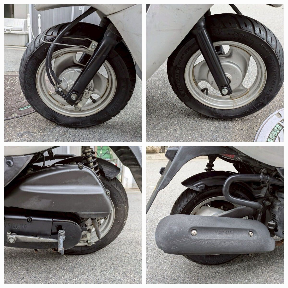 item_image_9