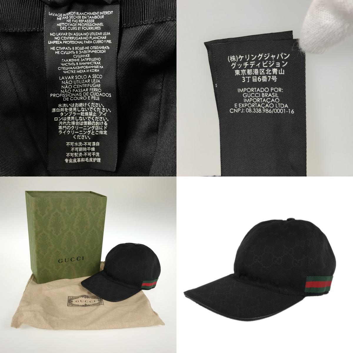 item_image_10