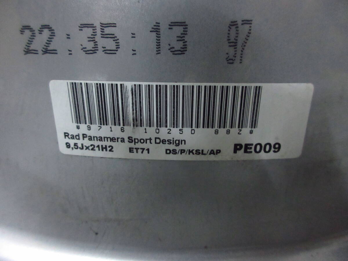 item_image_8