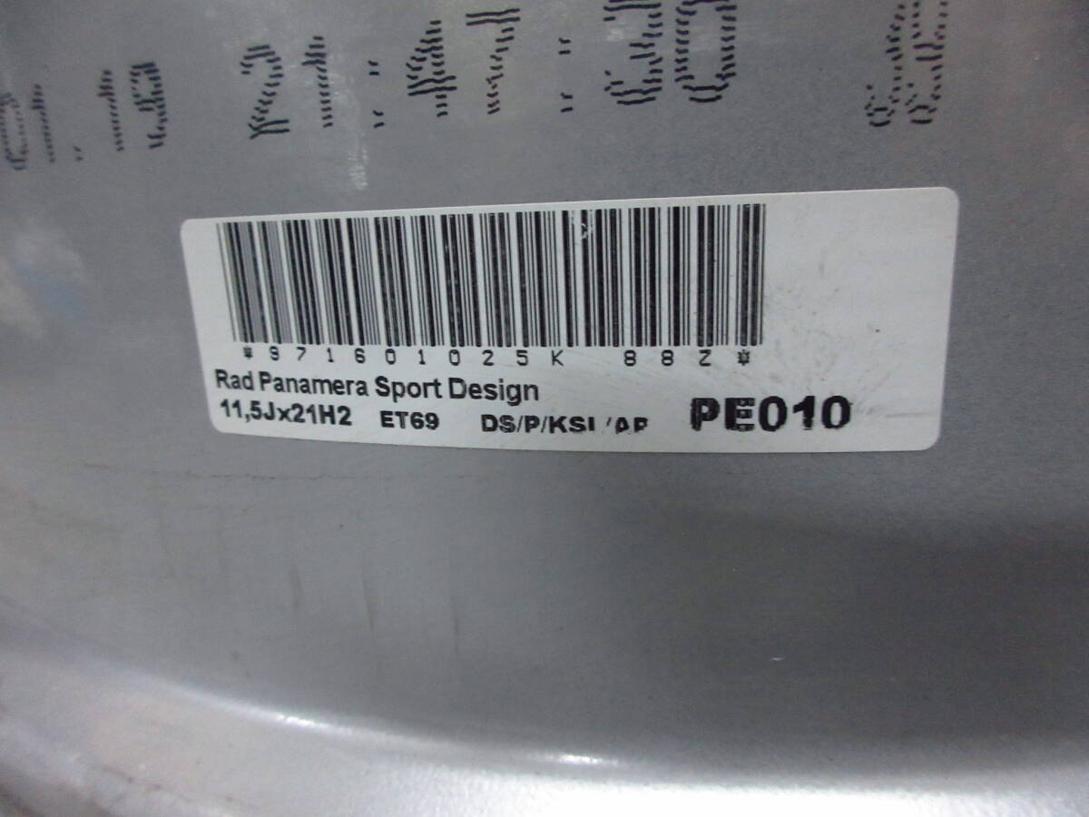 item_image_9