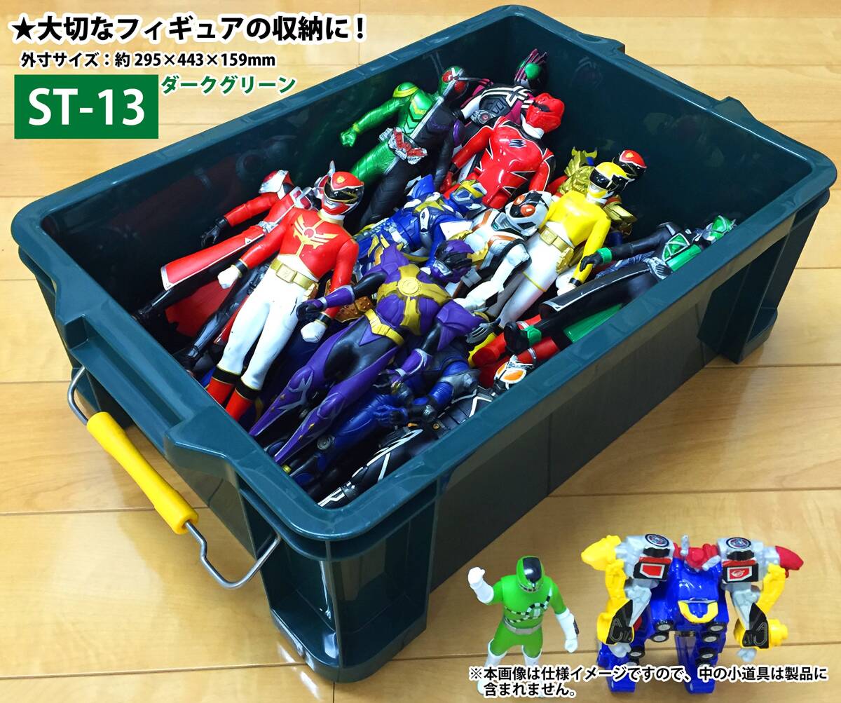 item_image_5
