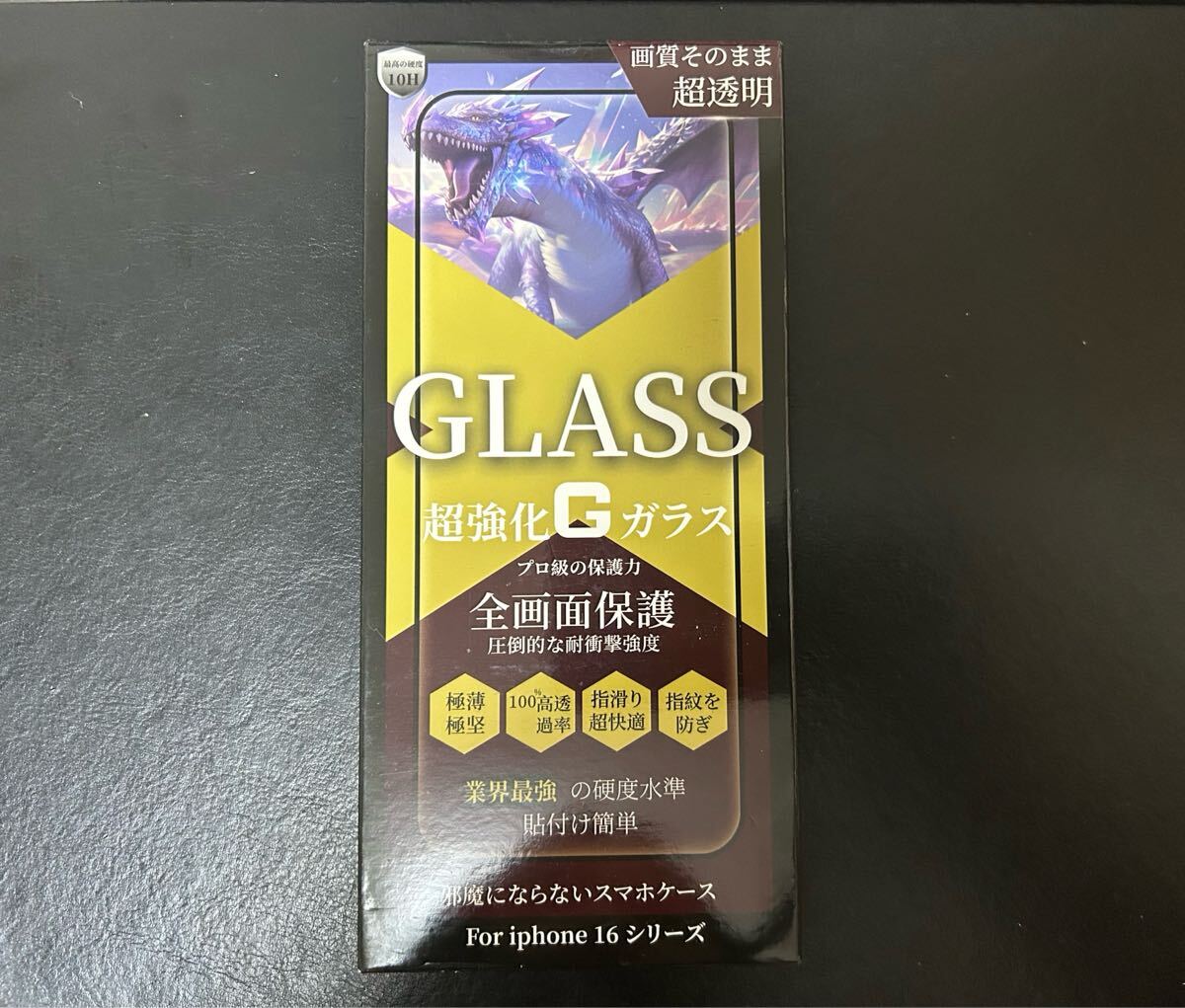 item_image_8
