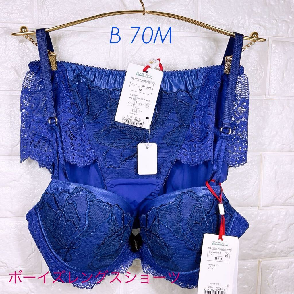 item_image_1