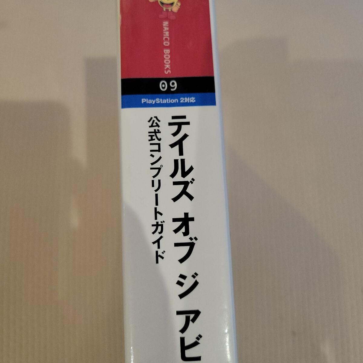 item_image_2