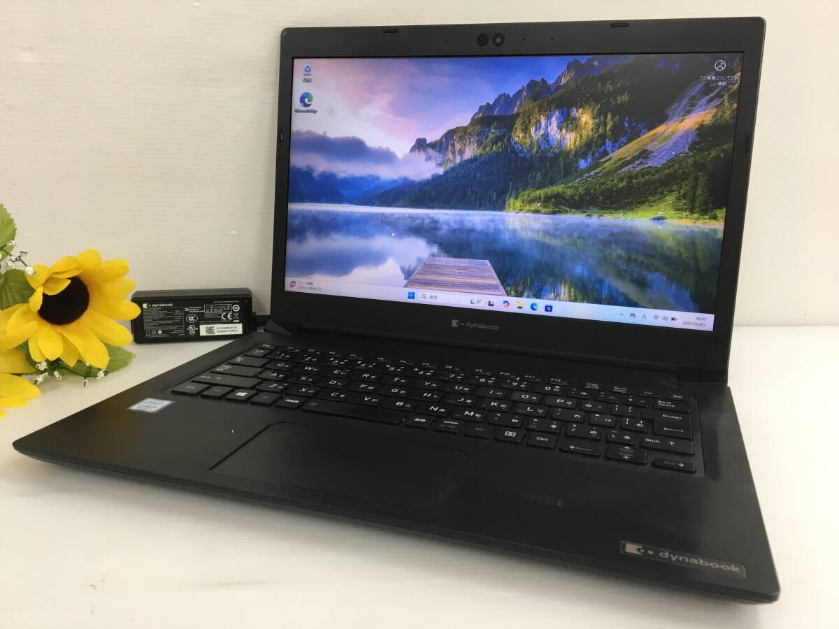 ☆【良品 13.3インチ】TOSHIBA dynabook S73/DP A6S3DPF25211『Core i5(8250U)1.6GHz/RAM:8GB/SSD:256GB』Win10Pro 動(dòng)作品