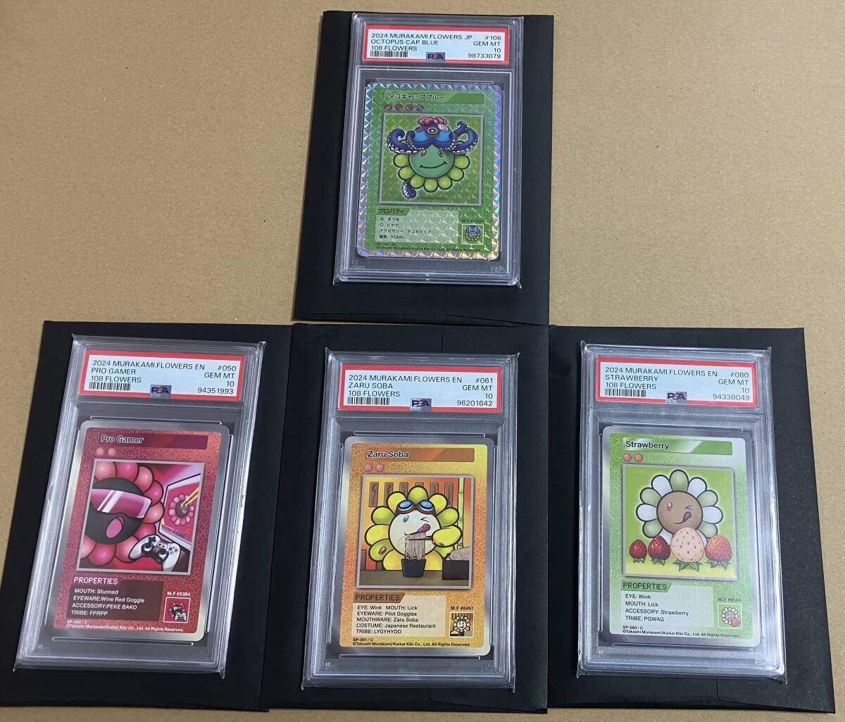 真作】PSA10 村上隆 108フラワーズ 完全美品 108Flowers takashi