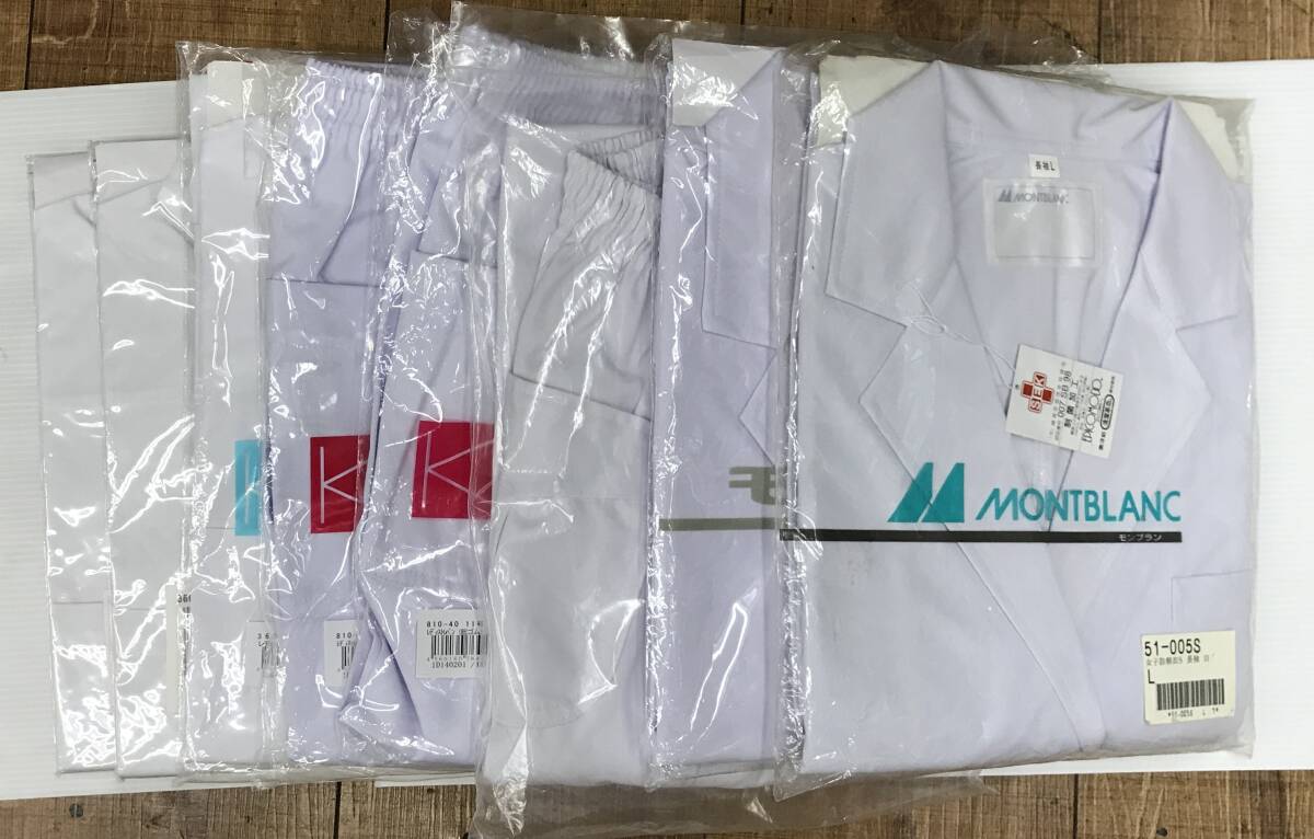 (未使用品）まとめ売り　診療衣?醫(yī)務(wù)衣　8點(diǎn)セット　モンブラン?SUNPEXIST?KAZEN?アプロン