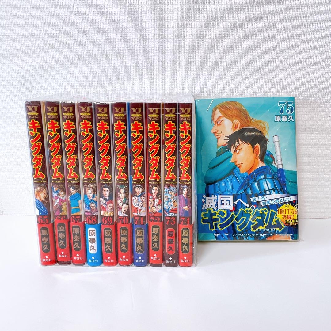 item_image_8