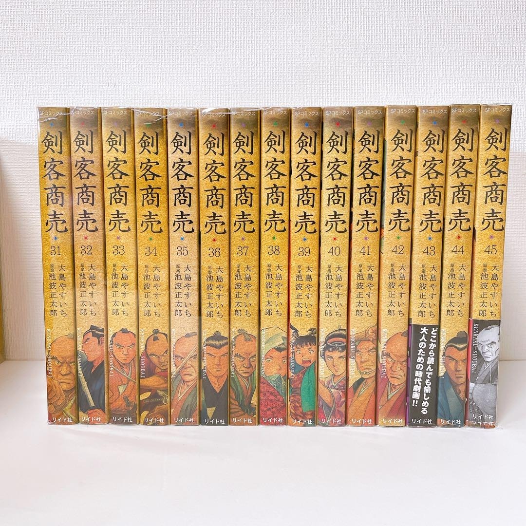 item_image_5