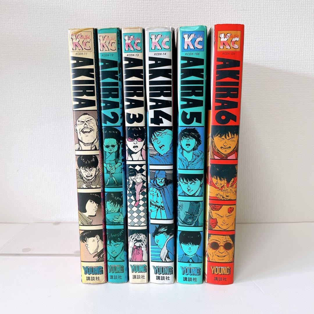 AKIRA アキラ 全6巻セット 大友克洋