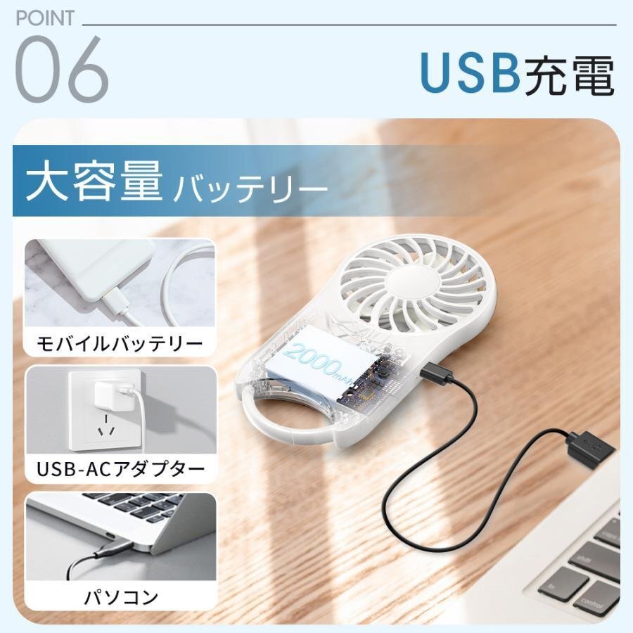 item_image_10