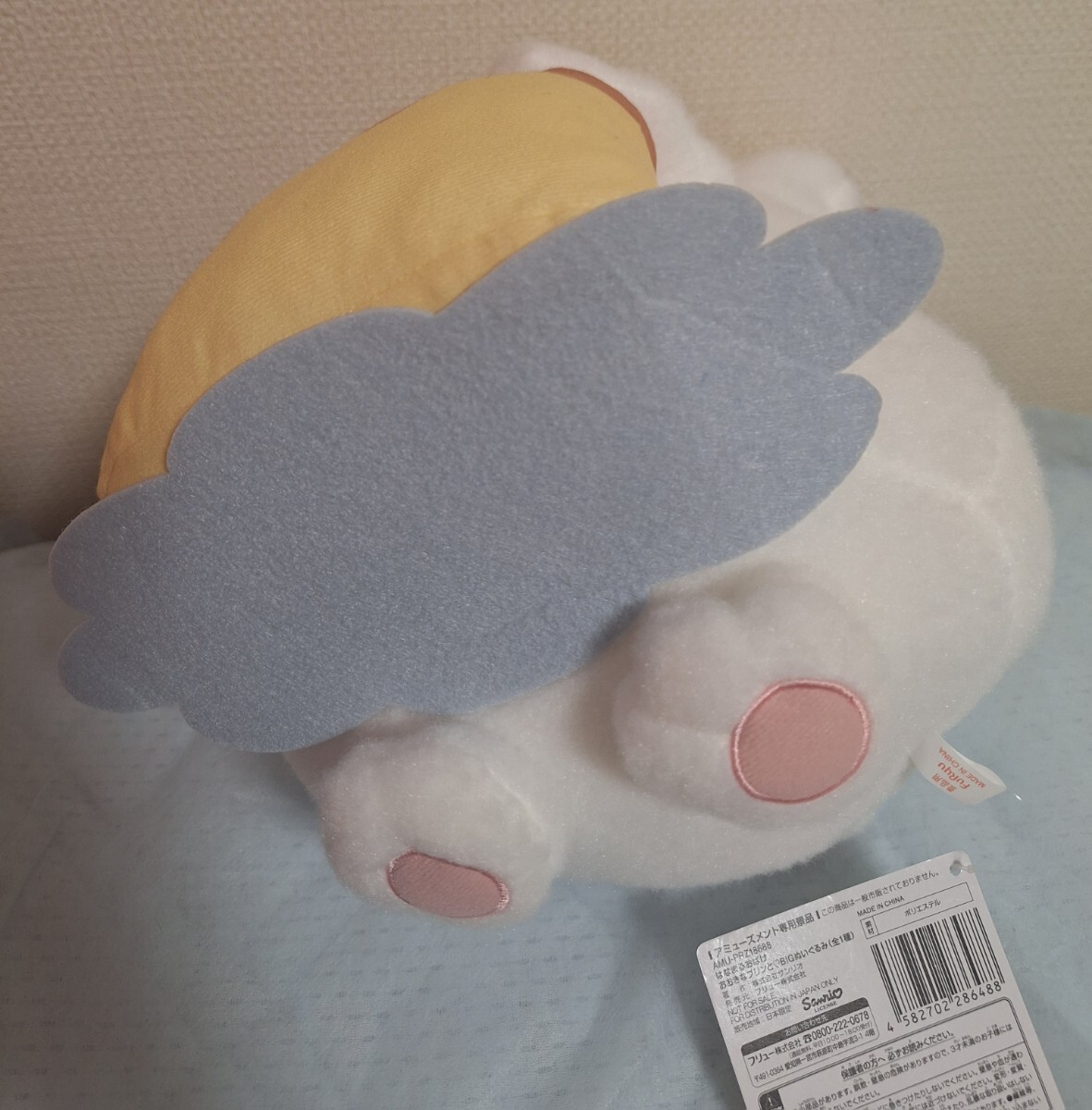 新品?未使用 はなまるおばけ おおきなプリン と BIG ぬいぐるみ 大きい マスコット タグ付き サンリオ