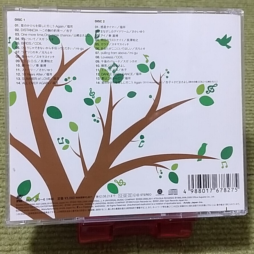 item_image_4