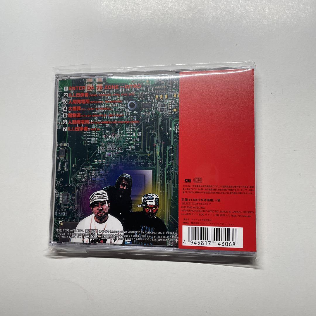 item_image_2