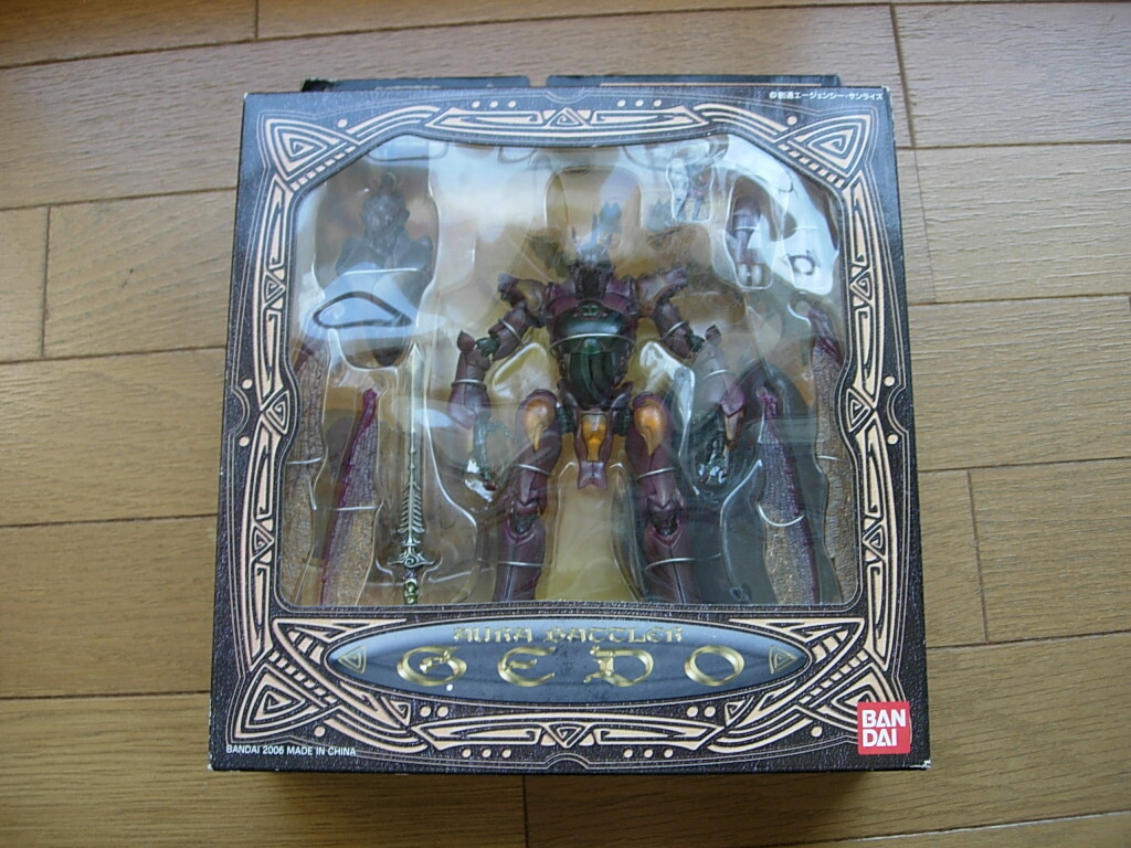 バンダイ　ロードオブバイストンウェル　オーラバトラーゲド