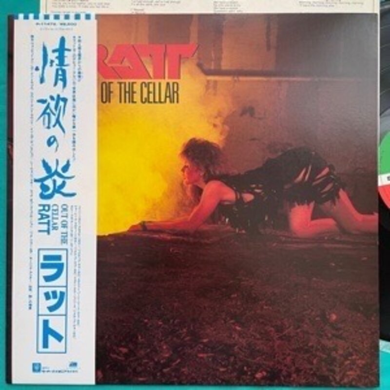 * прекрасный запись RATTlato/... .OUT OF THE CELLAR P-11472 с поясом оби [ записано в Японии ] LP запись аналог запись 10944R5YK5