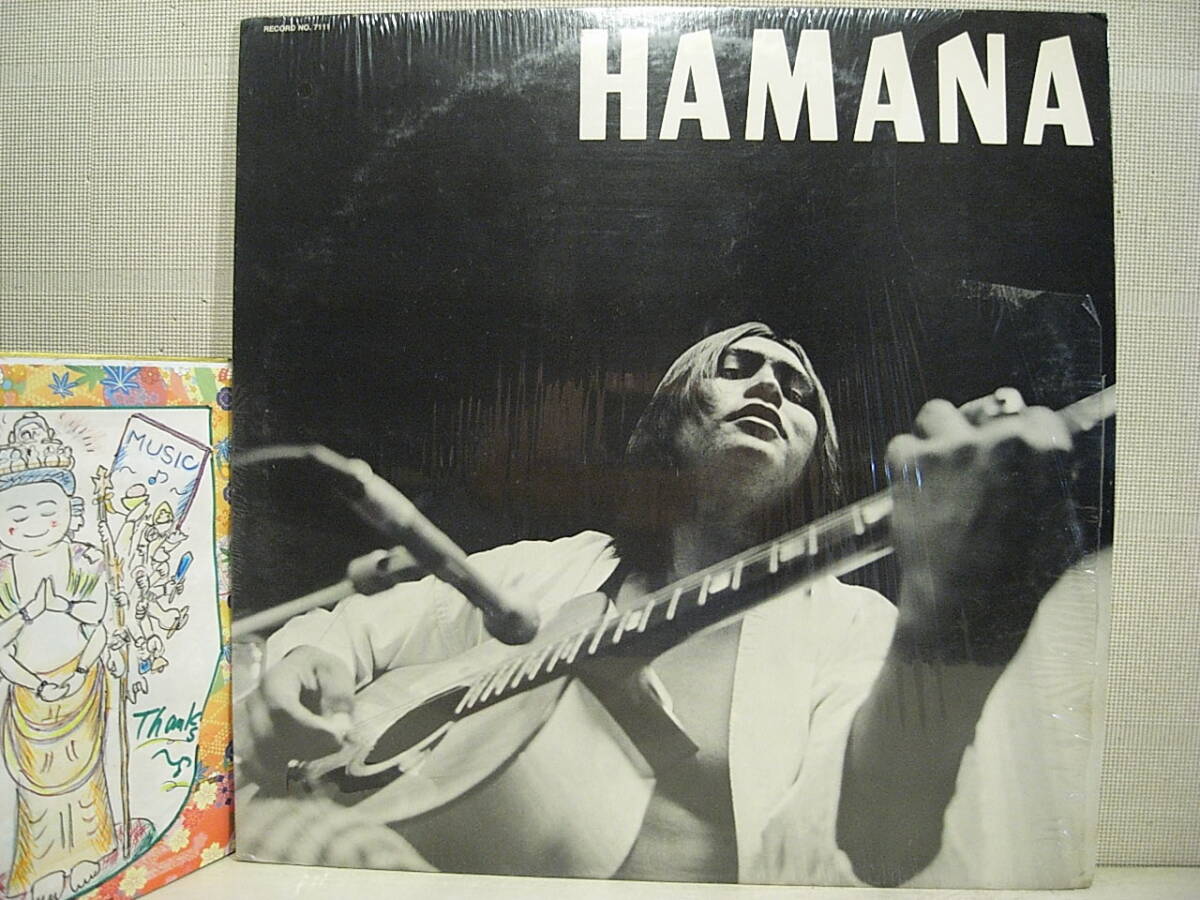 USフォークロックSSWサイケ[Bruce HAMANA/Same]シュリンク美品Orig激レア