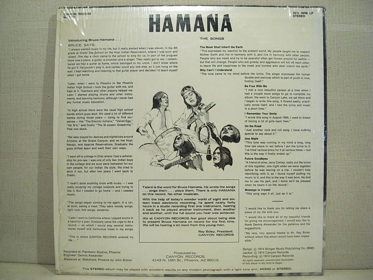 USフォークロックSSWサイケ[Bruce HAMANA/Same]シュリンク美品Orig激レア